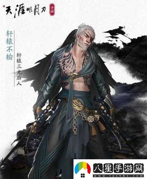 天涯明月刀手游軒轅不輸必殺技！星月群島BOSS零失誤打法速成指南