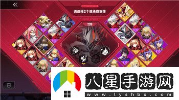 鴻圖之下諸葛亮主動隊(duì)如何提升玩家戰(zhàn)力與策略選擇