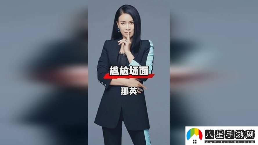三年大片在線觀看免費(fèi)第二季