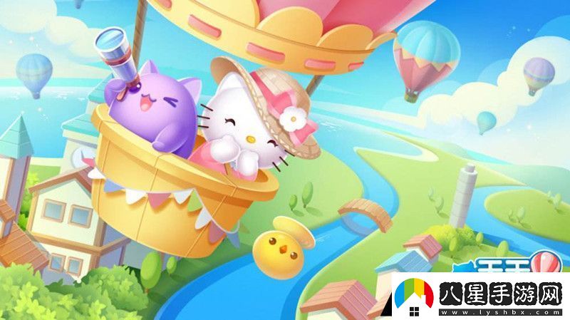 天天愛消除3月3日每日一題答案