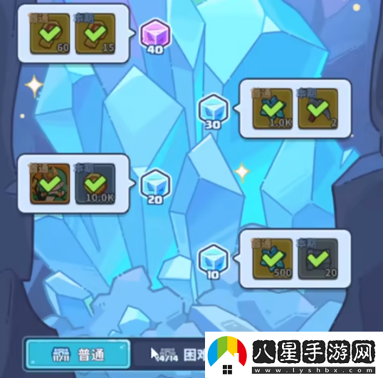 快來當(dāng)領(lǐng)主養(yǎng)成攻略