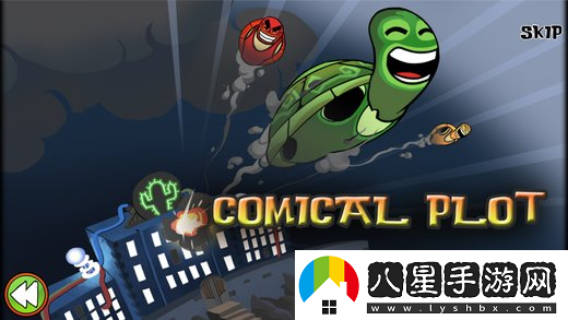 推動霓虹相關(guān)的游戲技巧