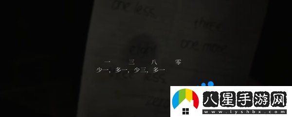 寂靜嶺2重制版杰克旅館保險柜怎么開啟
