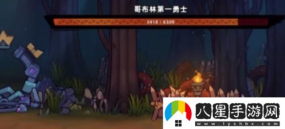失落城堡2哥布林第一勇士怎么打
