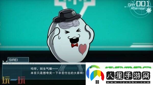 百日戰(zhàn)紀