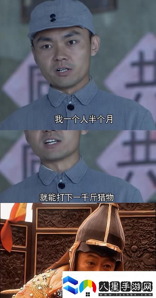 全網(wǎng)熱議！“大肉大捧一進(jìn)一出視頻來了”引發(fā)網(wǎng)友瘋狂追捧