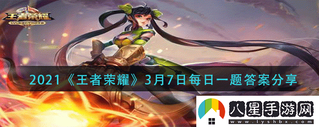 王者榮耀由KPL職業(yè)選手參與的新節(jié)目王者upup是首檔電競什么真人秀