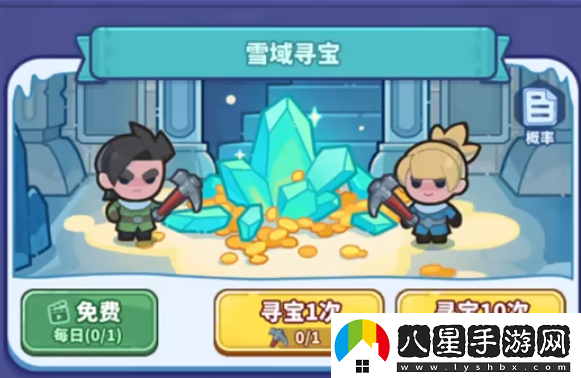 快來當(dāng)領(lǐng)主養(yǎng)成攻略