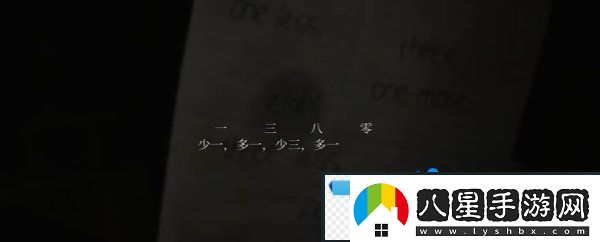 寂靜嶺2重制版杰克旅館保險柜怎么開啟杰克旅館保險柜開啟方法
