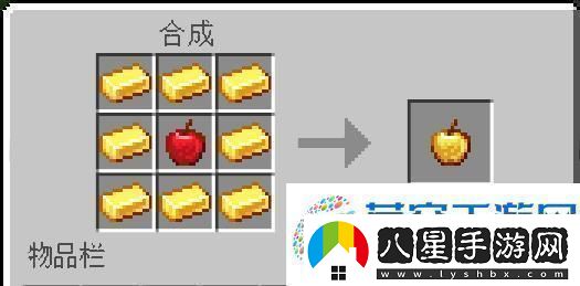 我的世界金錠在方塊世界中的妙用！
