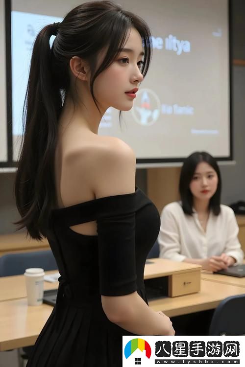 年輕女教師2在線播放