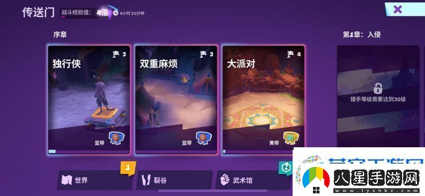 暗黑+怪獵！Supercell的新游戲又要來顛覆MMORPG品類了