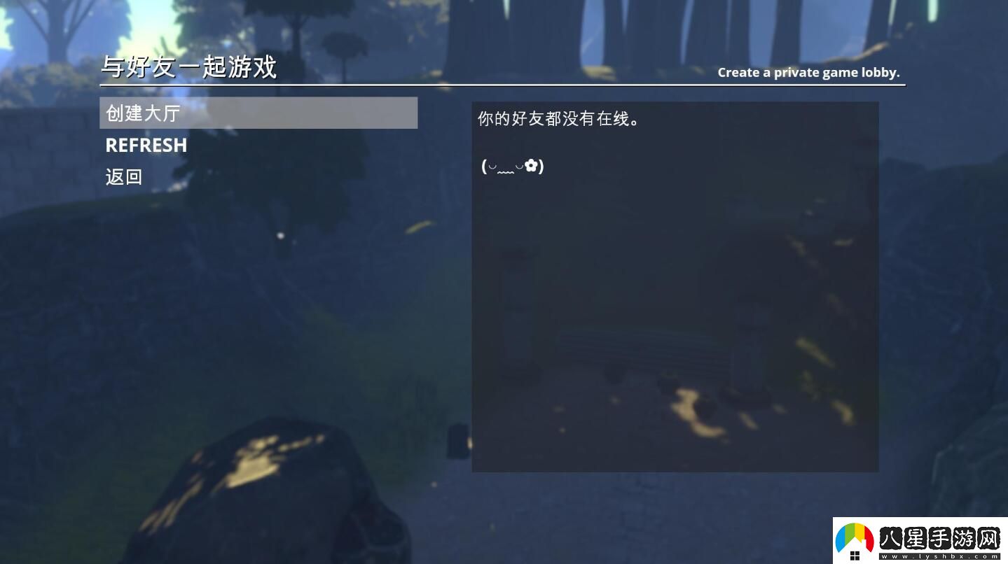 RWBY戮獸之蝕游俠對(duì)戰(zhàn)平**機(jī)教程