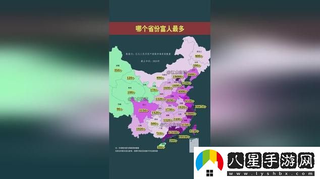探索“免費視頻在線觀看人數(shù)最多的省份”