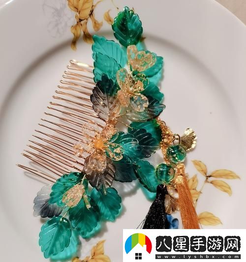 夢(mèng)間集靈蛇