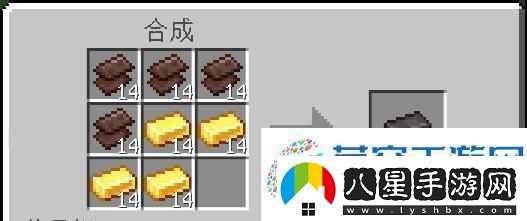 我的世界金錠在方塊世界中的妙用！