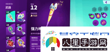 暗黑+怪獵！Supercell的新游戲又要來顛覆MMORPG品類了