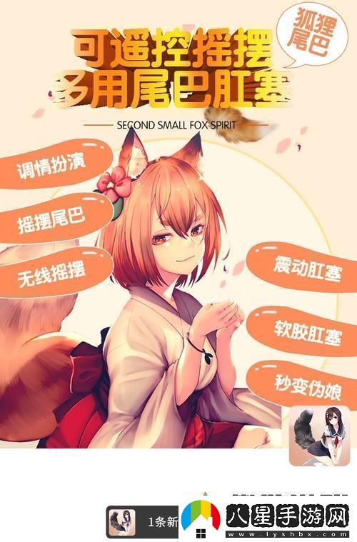 探索91國(guó)產(chǎn)白漿3D動(dòng)漫的藝術(shù)魅力與文化內(nèi)涵
