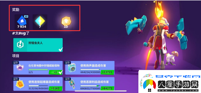暗黑+怪獵！Supercell的新游戲又要來顛覆MMORPG品類了