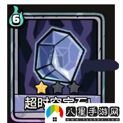 代號肉鴿無限移除流玩法攻略
