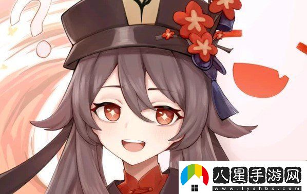 原神護摩之杖適合誰