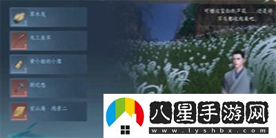逆水寒手游白馬入蘆花任務(wù)怎么過(guò)