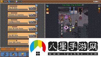 皇家騎士團外傳龍化劍怎么丟掉