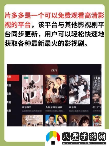 姐姐片多多免費高清電視劇流暢不卡頓