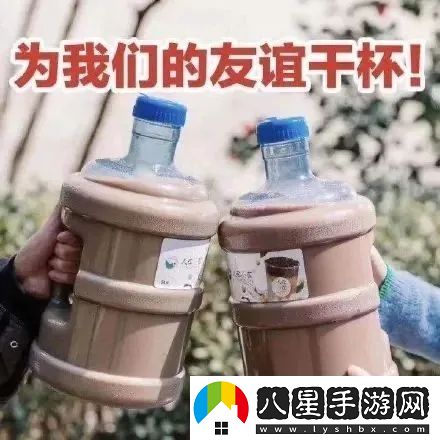 2023年秋天的第一杯奶茶是幾月幾號(hào)
