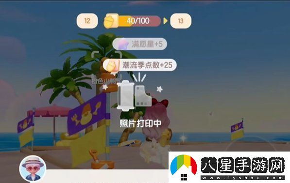 心動小鎮(zhèn)沙灘樂園潮流季小鴨子在哪拍攝沙灘樂園小鴨子拍攝位置大全