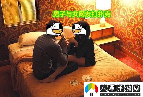 精彩紛呈