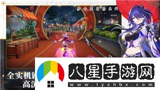 廢品機(jī)械師怎么保存進(jìn)度