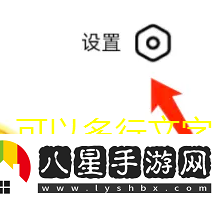 螃蟹賬戶注銷全攻略