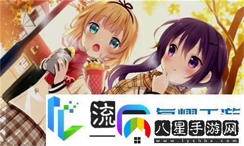 中字HD丈夫的下屬的成就背后
