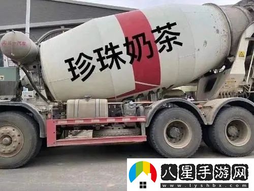 2023年秋天的第一杯奶茶是幾月幾號(hào)