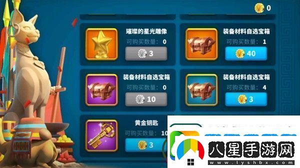 萬國覺醒慧眼識英雄活動(dòng)怎么玩