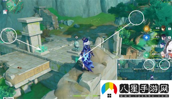 原神
