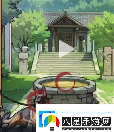 隱秘的檔案崩塌之時怎么過