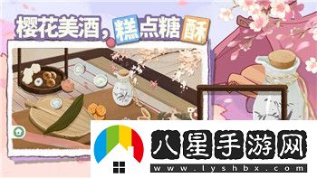 全民學(xué)霸快速升級學(xué)校