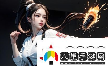 滅火寶貝4