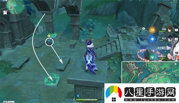原神