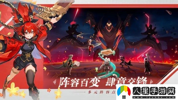 九畿岐風之旅武器獲取方法攻略一覽