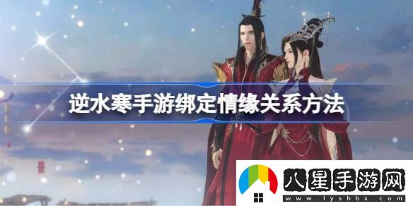 AcFun瀏覽記錄查看方法攻略