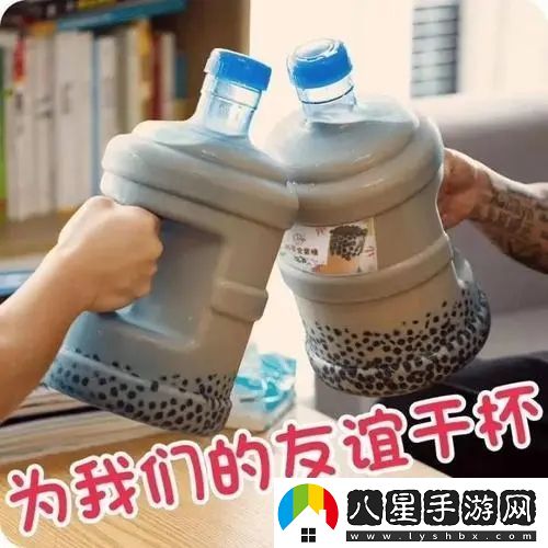 2023年秋天的第一杯奶茶是幾月幾號(hào)