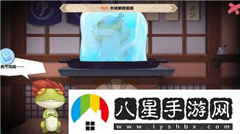 非常普通的鹿怎么獲得武器
