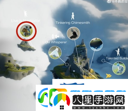 光遇風(fēng)行季雙色斗篷怎么獲得