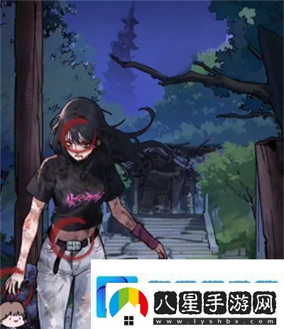 隱秘的檔案崩塌之時怎么過