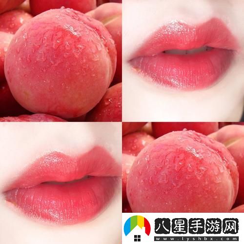 YSL蜜桃色6696