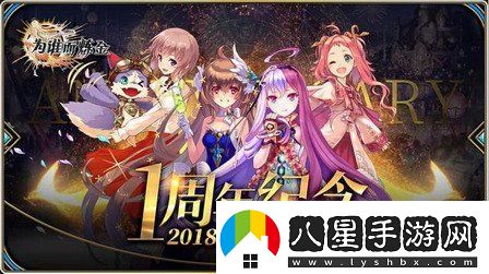雙十二狂歡開(kāi)啟為誰(shuí)而煉金0門(mén)檻補(bǔ)血大禮包強(qiáng)力來(lái)襲！