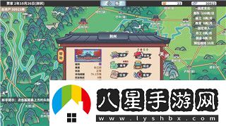 小浣熊百將傳抽卡秘訣—提高抽卡成功率的實用技巧與方法